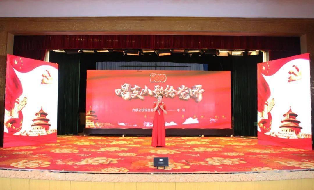 秘密花园找不同